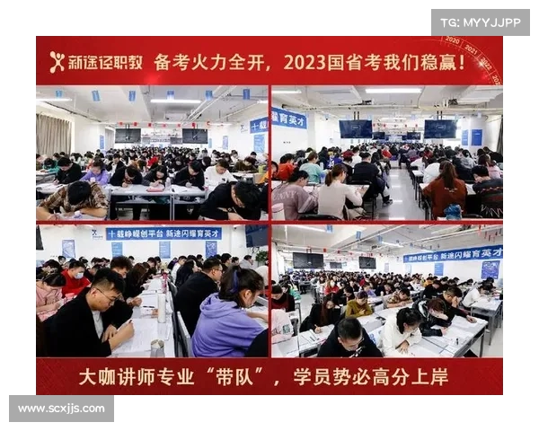 全力以赴：掌握火力全开模式的三大关键要素