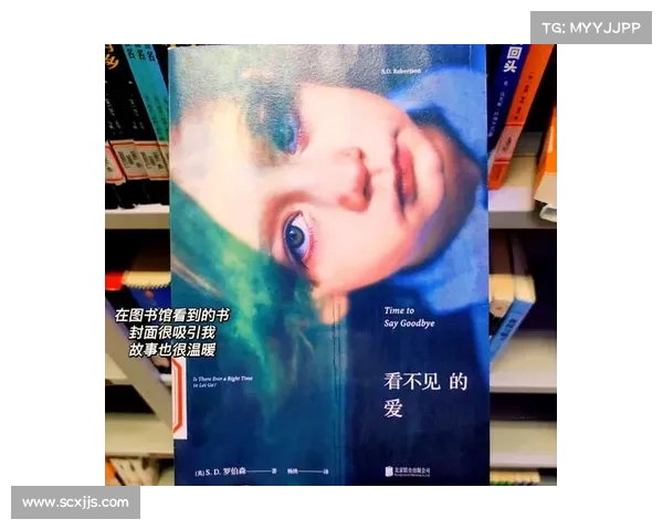 《在爱的深渊中迷失：解析该隐情感的内心挣扎与人性探索》