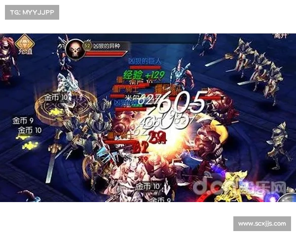 《勇者踏上征途迎战恶魔暗潮波涛的命运之战》