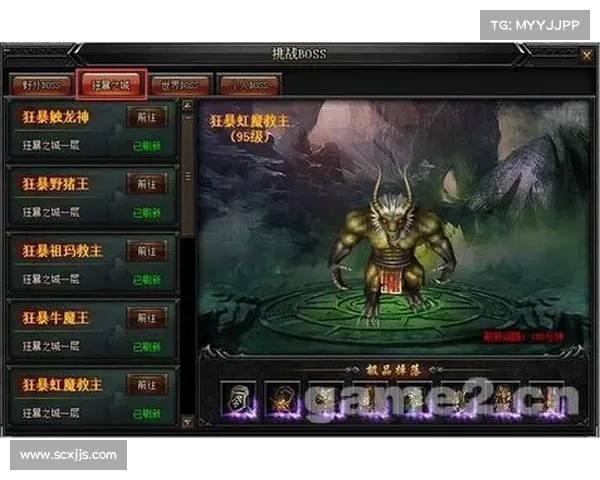 刀光传奇宿命对决全攻略技巧解析助你轻松制胜挑战终极Boss