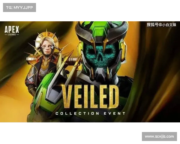 《Apex英雄中出装对战斗力提升的关键作用与策略分析》