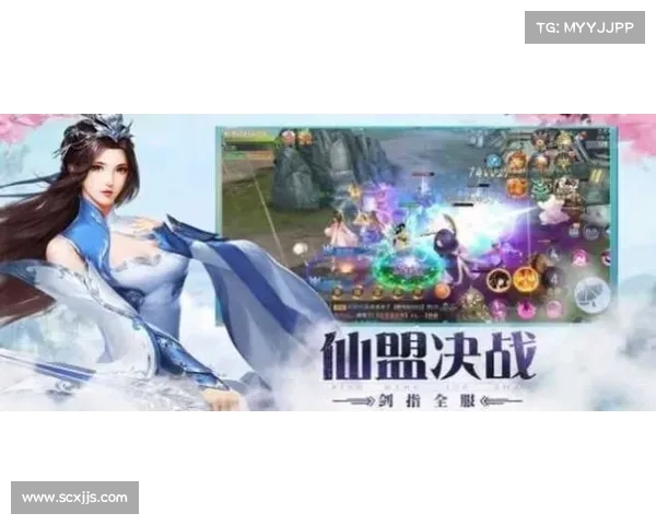 《仙侣2》中的时空缘分探索与解析：跨越时空的命运交织与情感纽带