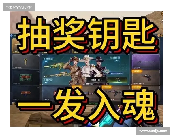 探索CF活动中的五大惊喜挑战带你体验无限乐趣与惊喜时刻