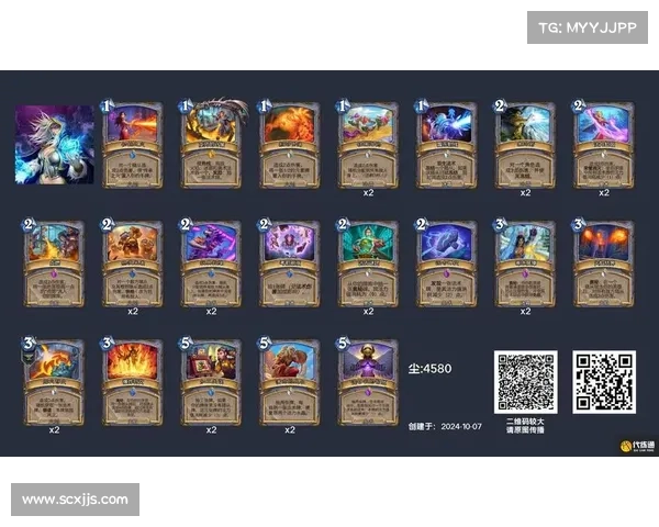 提升炉石传说技巧的实用指南掌握核心策略与卡组搭配助你快速进阶 提升炉石传说技巧的实用指南掌握核心策略与卡组搭配助你快速进阶