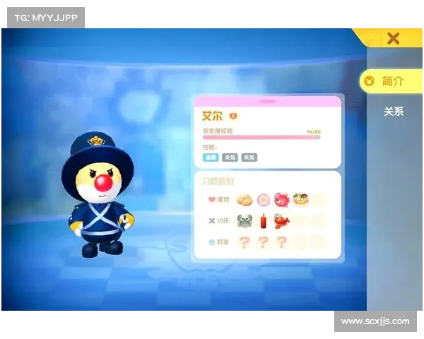 摩尔庄园毛毛豆勇闯寻宝之旅揭秘奇珍宝藏与神秘冒险